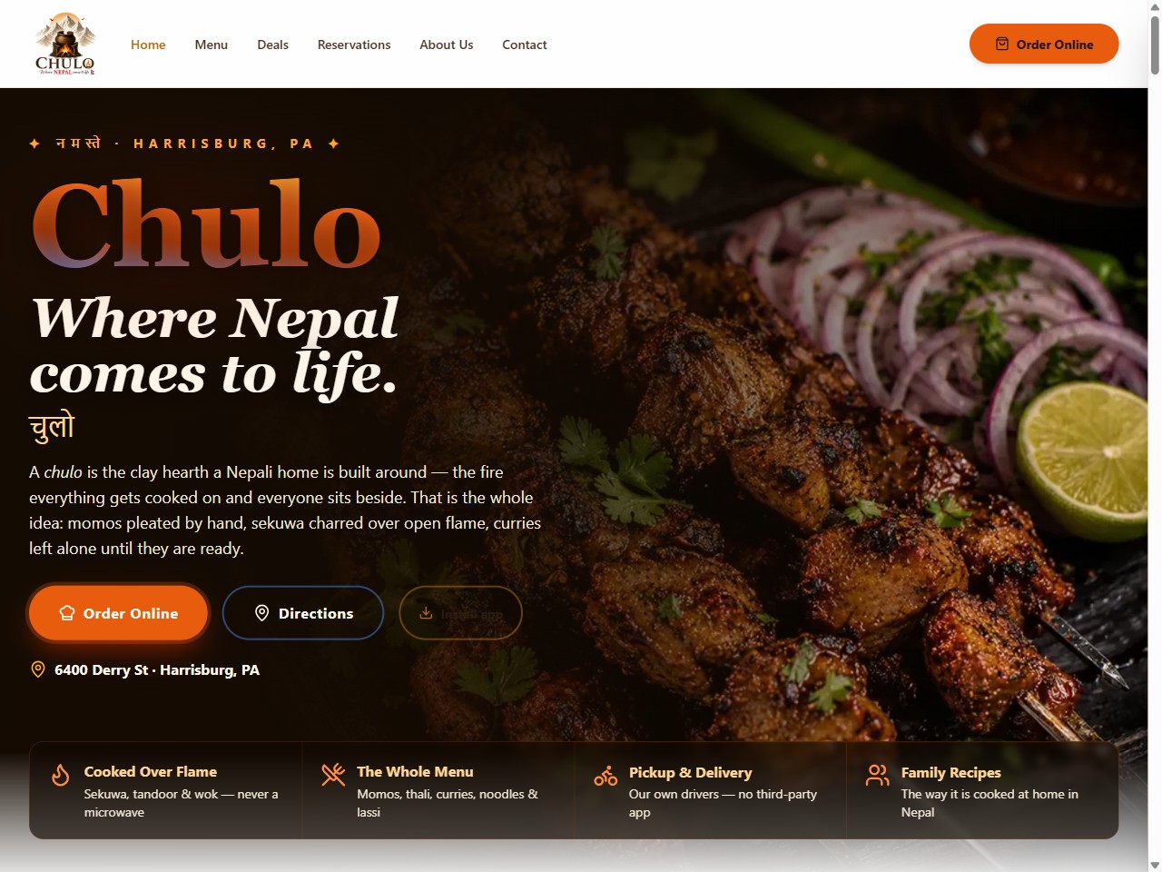 Chulo actual website